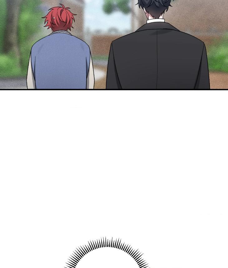 Mine to Begin With by Sodamanager – Uncensored [Eng] page 109