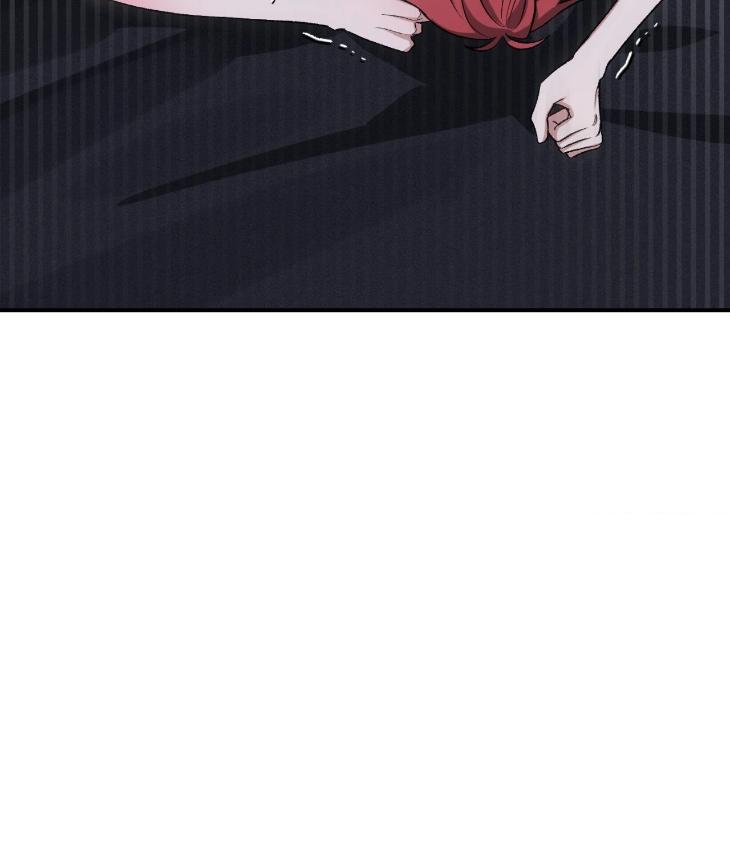 Mine to Begin With by Sodamanager – Uncensored [Eng] page 106