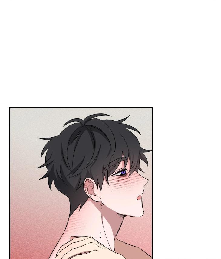 Mine to Begin With by Sodamanager – Uncensored [Eng] page 106