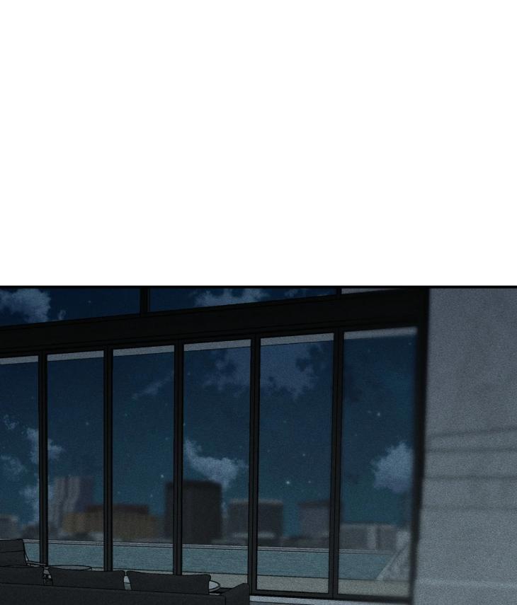 Mine to Begin With by Sodamanager – Uncensored [Eng] page 109