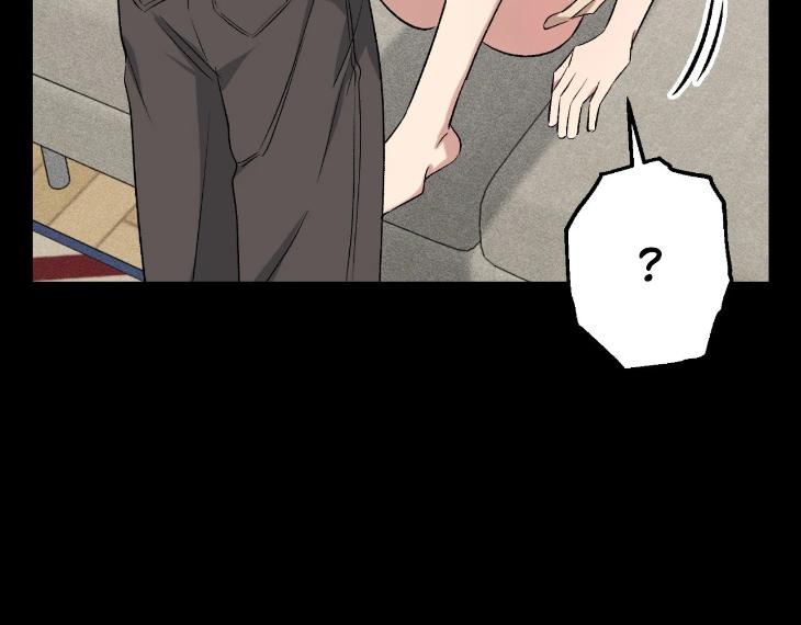 Mine to Begin With by Sodamanager – Uncensored [Eng] page 112