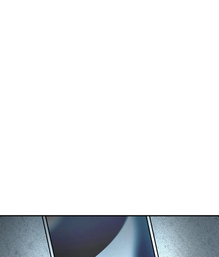 Mine to Begin With by Sodamanager – Uncensored [Eng] page 113