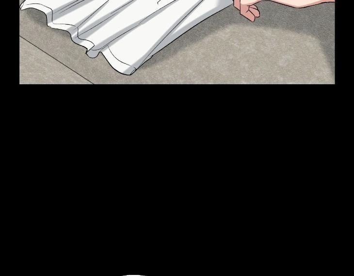 Mine to Begin With by Sodamanager – Uncensored [Eng] page 120