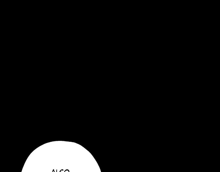 Mine to Begin With by Sodamanager – Uncensored [Eng] page 123