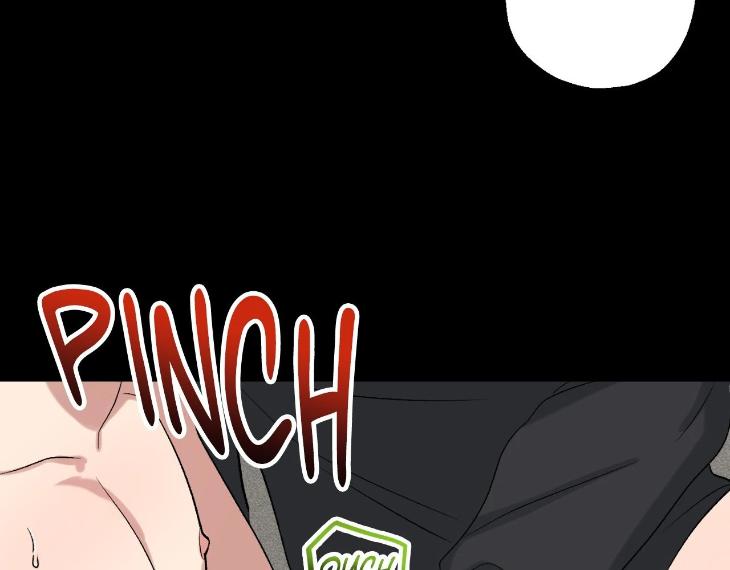 Mine to Begin With by Sodamanager – Uncensored [Eng] page 126