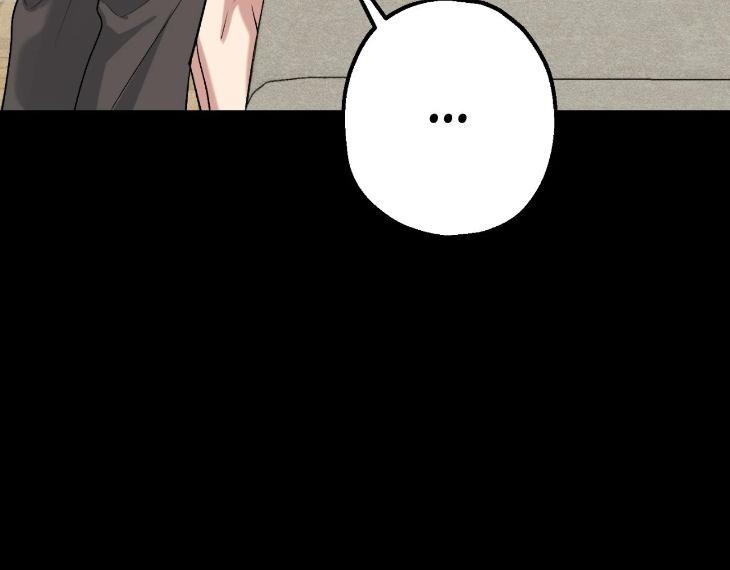 Mine to Begin With by Sodamanager – Uncensored [Eng] page 146