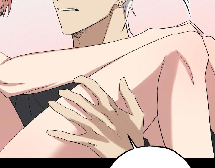 Mine to Begin With by Sodamanager – Uncensored [Eng] page 148