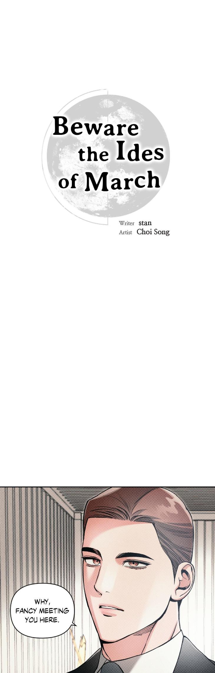 Beware the Ides of March by Stan/ Choi Song – Ch. 103 [Eng] page 9