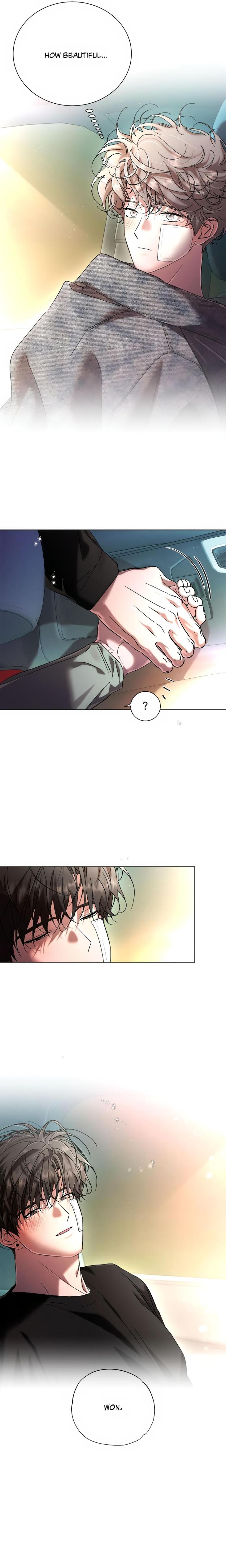 My Brother’s Lover by Lee Hana – Uncensored [Eng] page 12