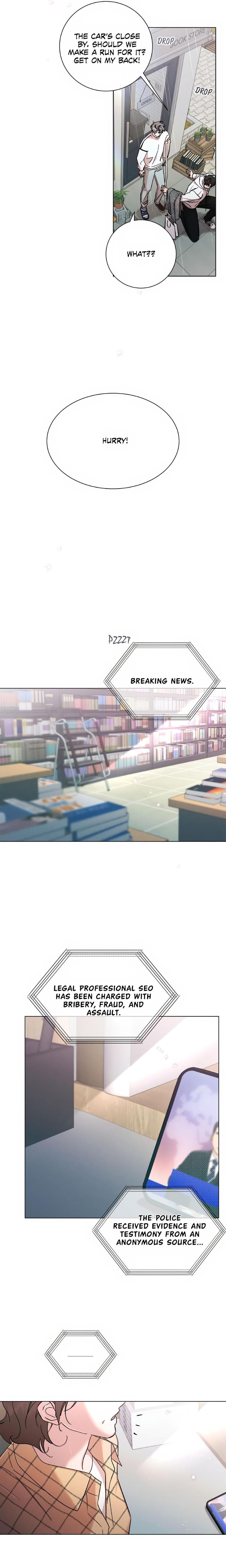 My Brother’s Lover by Lee Hana – Uncensored [Eng] page 24