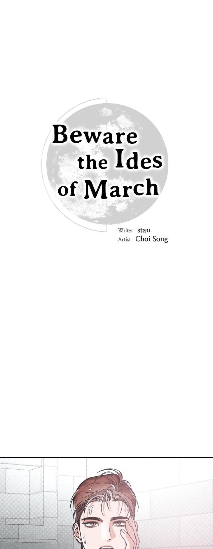Beware the Ides of March by Stan/ Choi Song – Ch. 103 [Eng] page 1