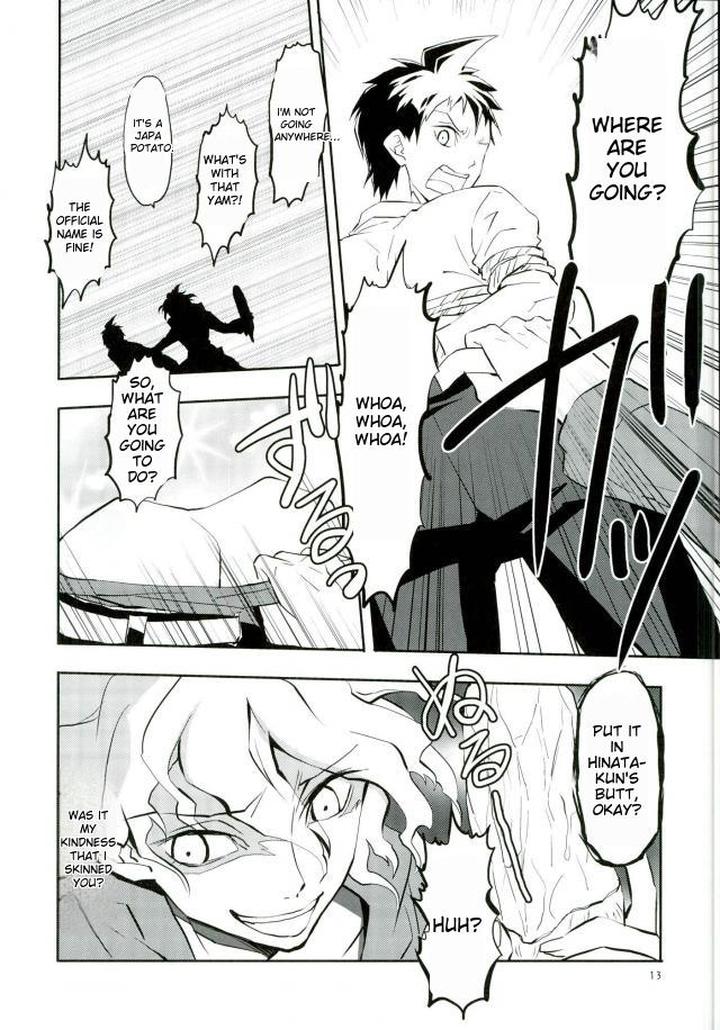Danganronpa Dj – Absolute Death Boyfriend Hinata by XXXXXXX (Hatori Watori) [Eng] page 12