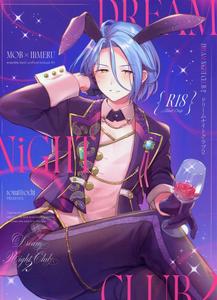 Ensemble Stars! Dj – DREAM NiGHT CLUB2 by Minatoku Zaijuu [JP]