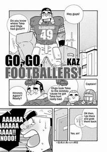 GO, GO, FOOTBALLERS! by Ichikawa Kazuhide [Eng]