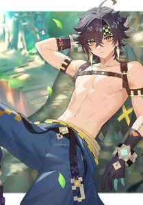 Genshin Impact Dj – Kinich Sora by finch0023 – Uncensored [Eng]