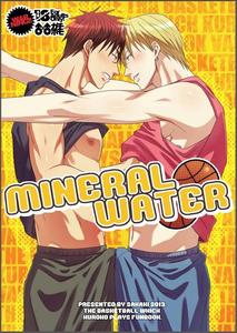 Kuroko no Basuke Dj – MINERAL WATER by Wasukoro (Nukobao) [Eng]