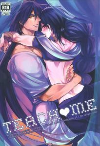 Magi: The Labyrinth of Magic Dj – TEACH❤ME by mind*creator (nair) [JP]