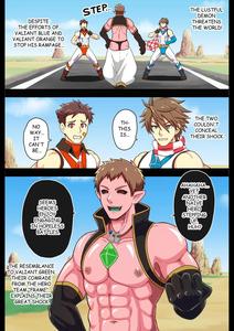 The Lustful Demon Attacks by Akuochisukii Kyoushitsu/ Akuochisukii Sensei [JP]