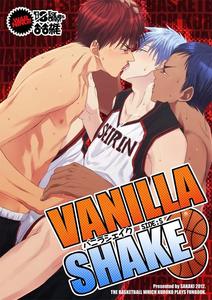 Kuroko no Basuke Dj – VANILLA SHAKE -SIDE S- by Wasukoro (Sakaki) [Eng]