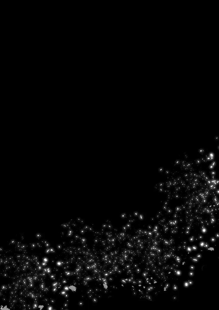 Nintama Rantarou Dj – Lóng Luò No Setsuna by Kanmuri [JP] page 2