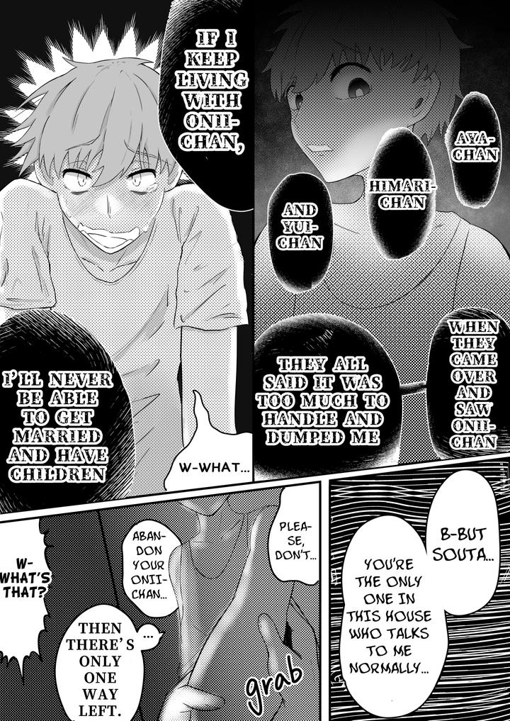 Brother, give birth to my child by Siizec [Eng] page 7