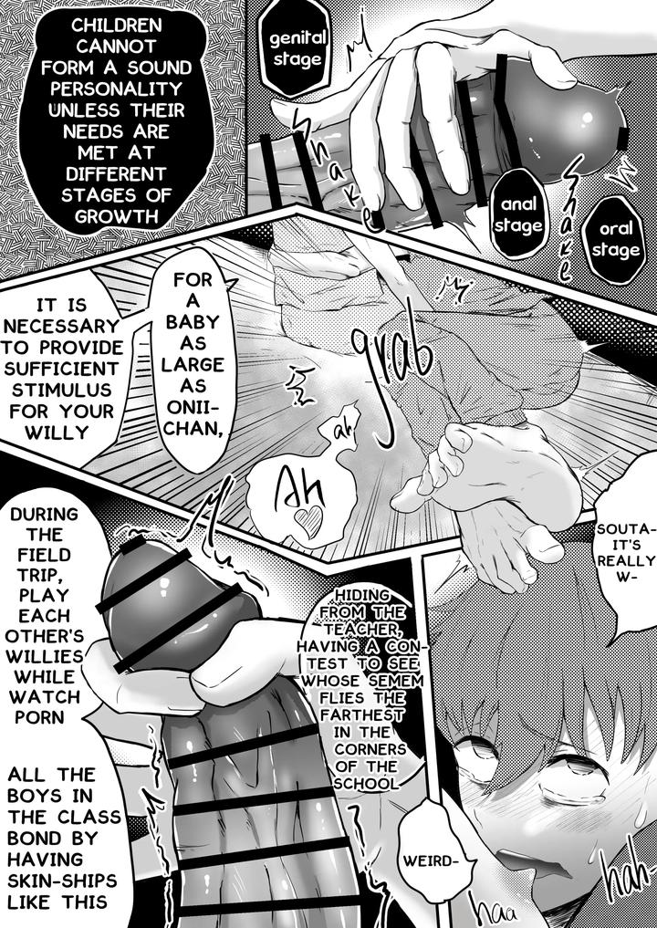 Brother, give birth to my child by Siizec [Eng] page 12