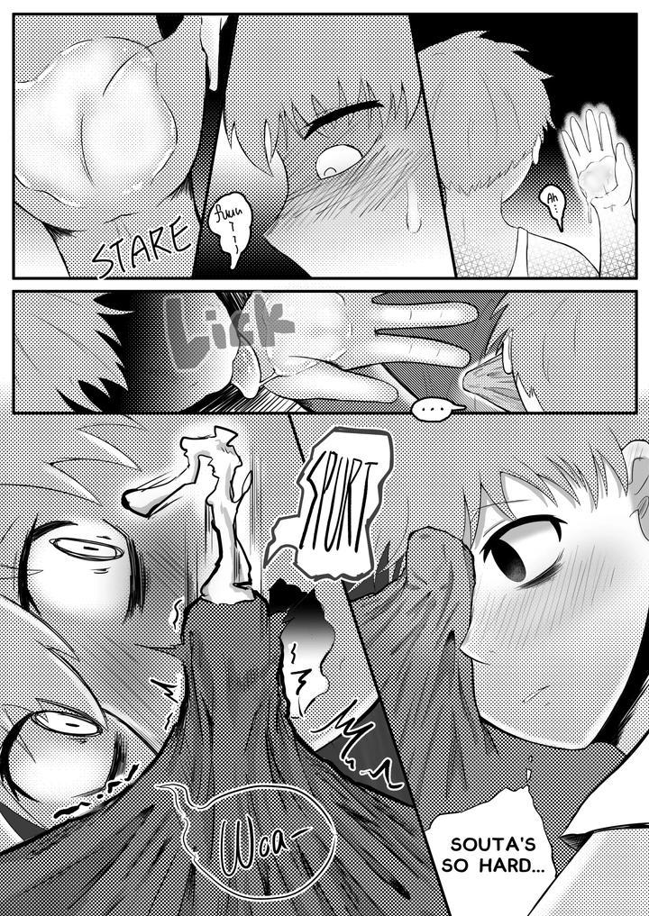 Brother, give birth to my child by Siizec [Eng] page 17