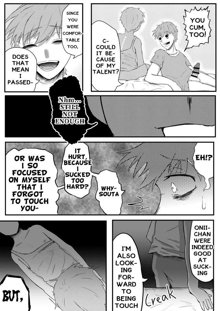 Brother, give birth to my child by Siizec [Eng] page 18