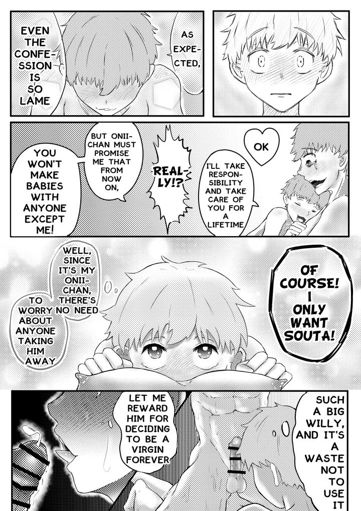 Brother, give birth to my child by Siizec [Eng] page 32