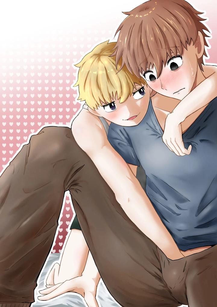 Brother, give birth to my child by Siizec [Eng] page 35