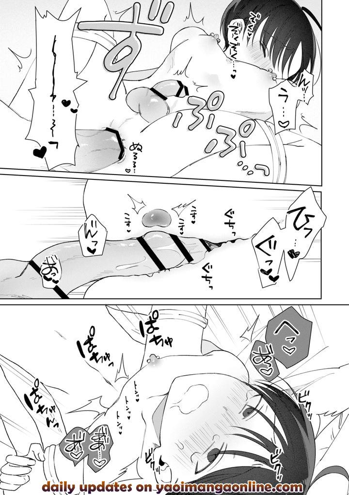 chikubi piasu ga antei shitanode chikubi seme by shinya 2 ji [JP] page 35