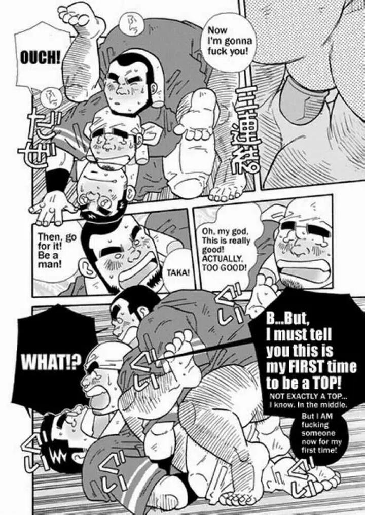 GO, GO, FOOTBALLERS! by Ichikawa Kazuhide [Eng] page 6