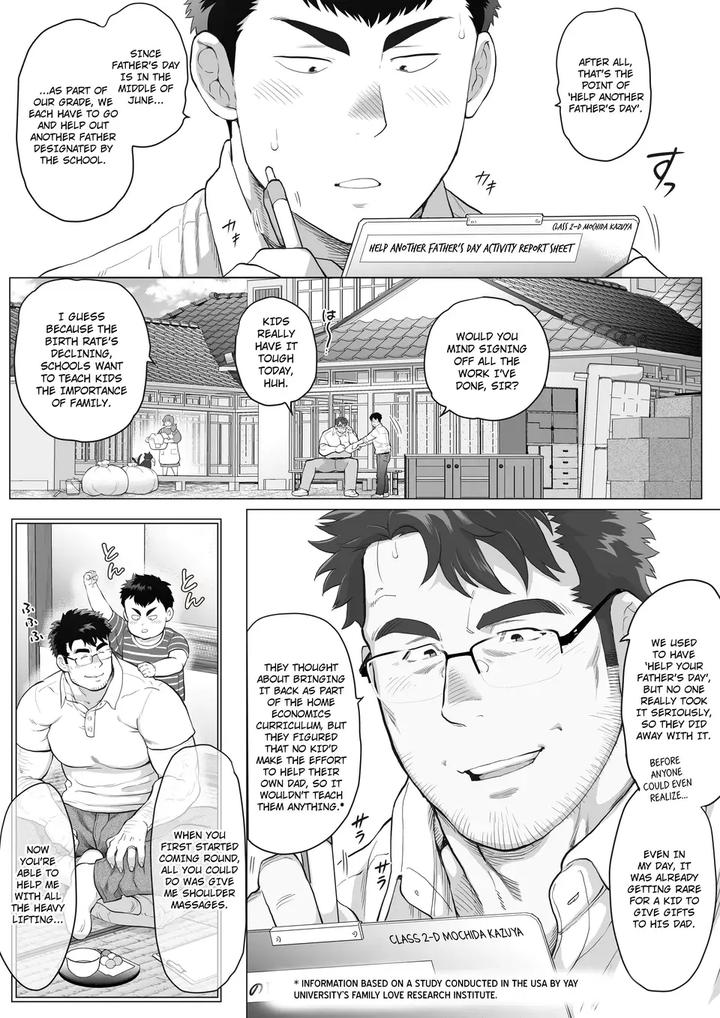 Help Another Father’s Day Chapter 1 by Ochaocha Honpo (Chabashira Tatsukichi) [Eng] page 3