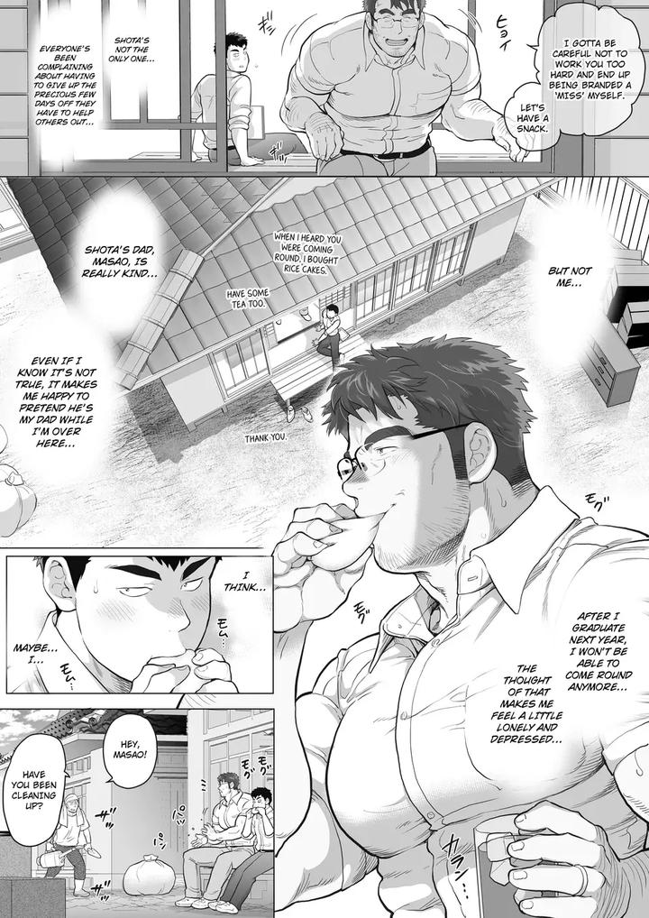 Help Another Father’s Day Chapter 1 by Ochaocha Honpo (Chabashira Tatsukichi) [Eng] page 5