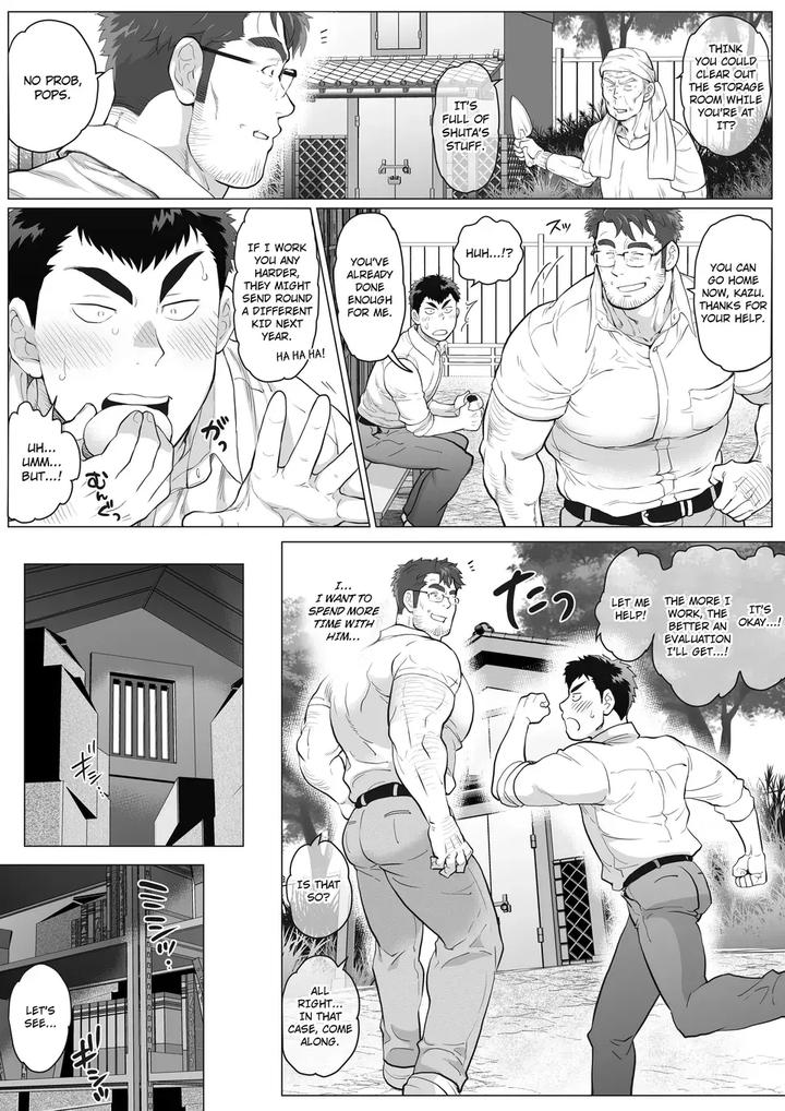 Help Another Father’s Day Chapter 1 by Ochaocha Honpo (Chabashira Tatsukichi) [Eng] page 6