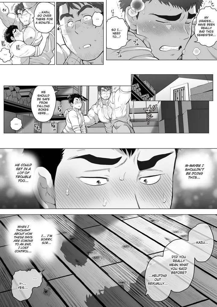 Help Another Father’s Day Chapter 1 by Ochaocha Honpo (Chabashira Tatsukichi) [Eng] page 12
