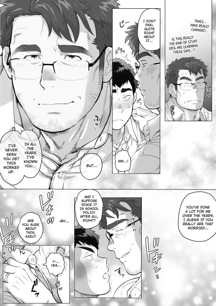 Help Another Father’s Day Chapter 1 by Ochaocha Honpo (Chabashira Tatsukichi) [Eng] page 13