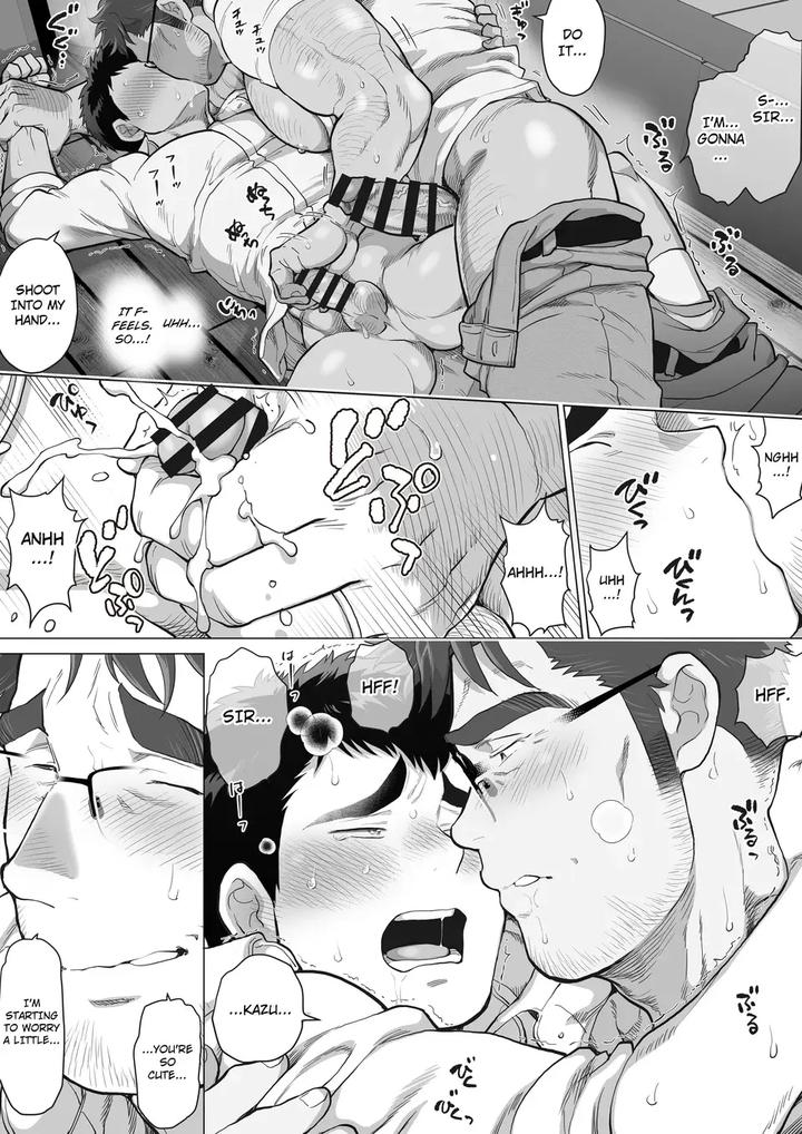 Help Another Father’s Day Chapter 1 by Ochaocha Honpo (Chabashira Tatsukichi) [Eng] page 16