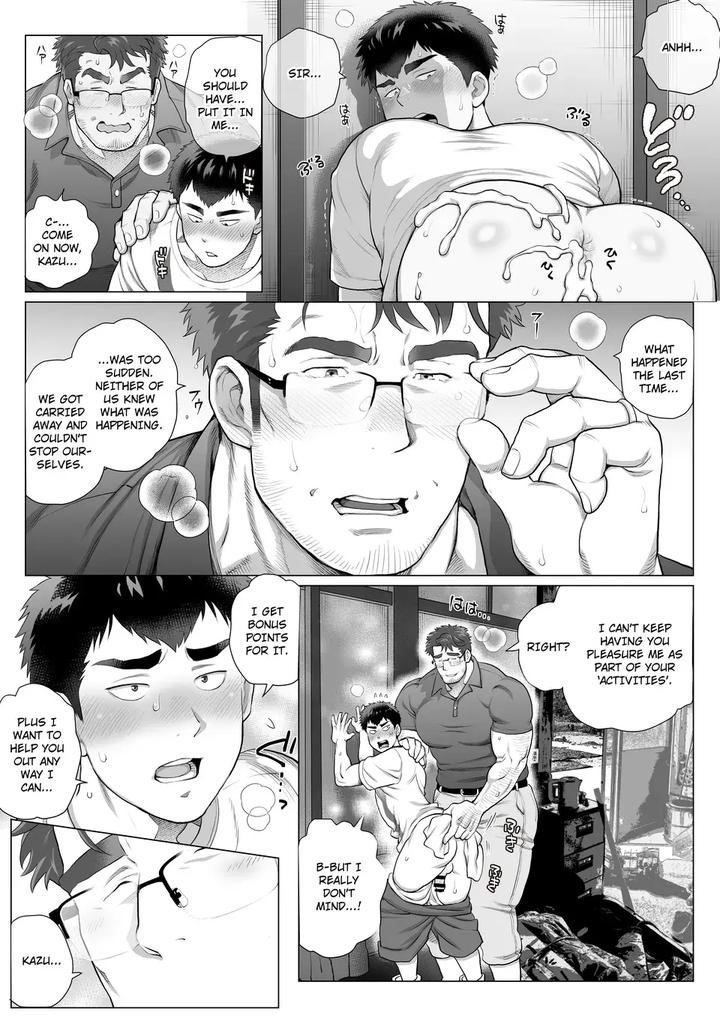 Help Another Father’s Day Chapter 2 by Ochaocha Honpo (Chabashira Tatsukichi) [Eng] page 6