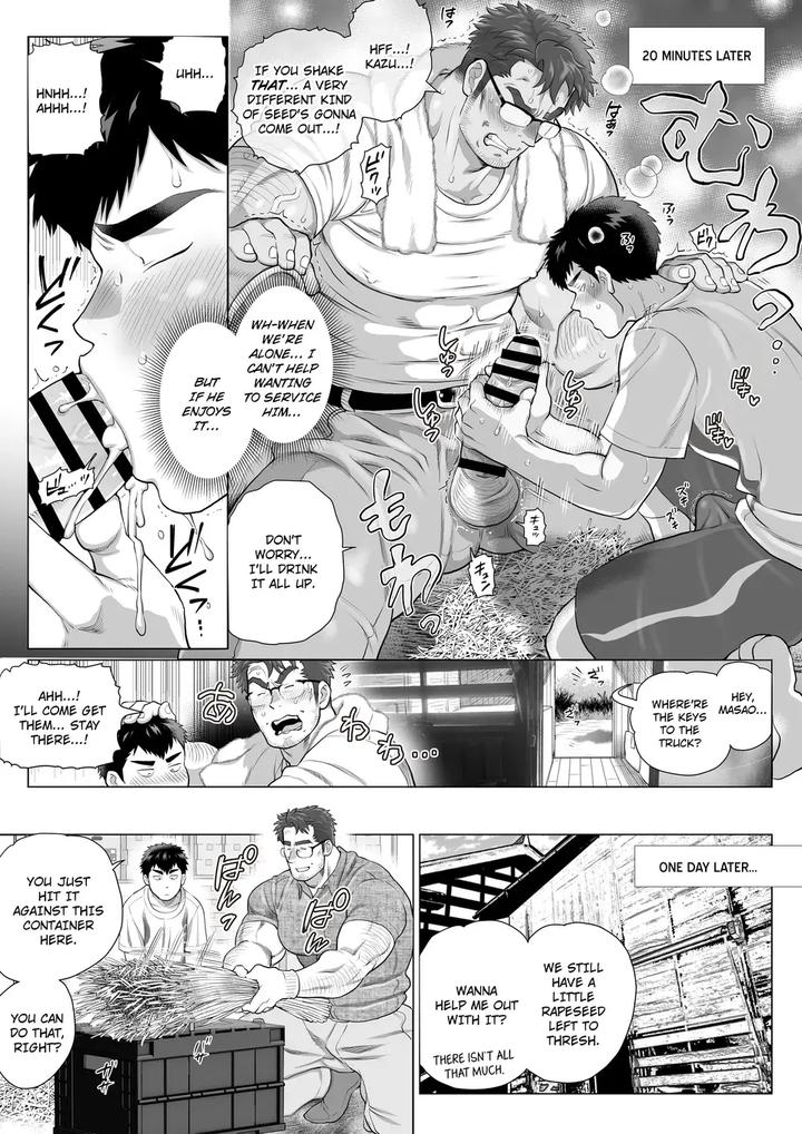 Help Another Father’s Day Chapter 2 by Ochaocha Honpo (Chabashira Tatsukichi) [Eng] page 10