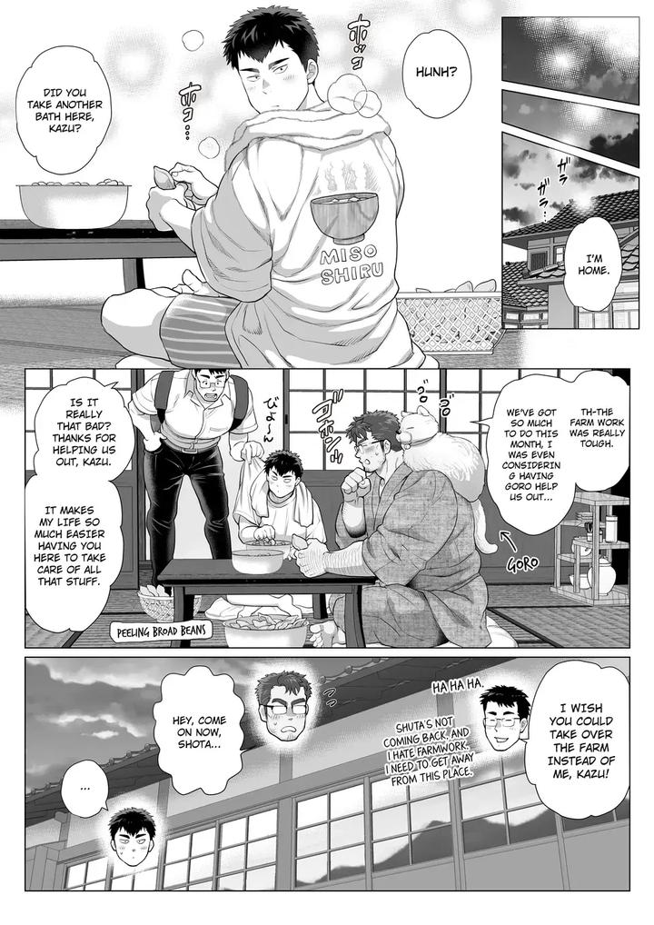 Help Another Father’s Day Chapter 2 by Ochaocha Honpo (Chabashira Tatsukichi) [Eng] page 23