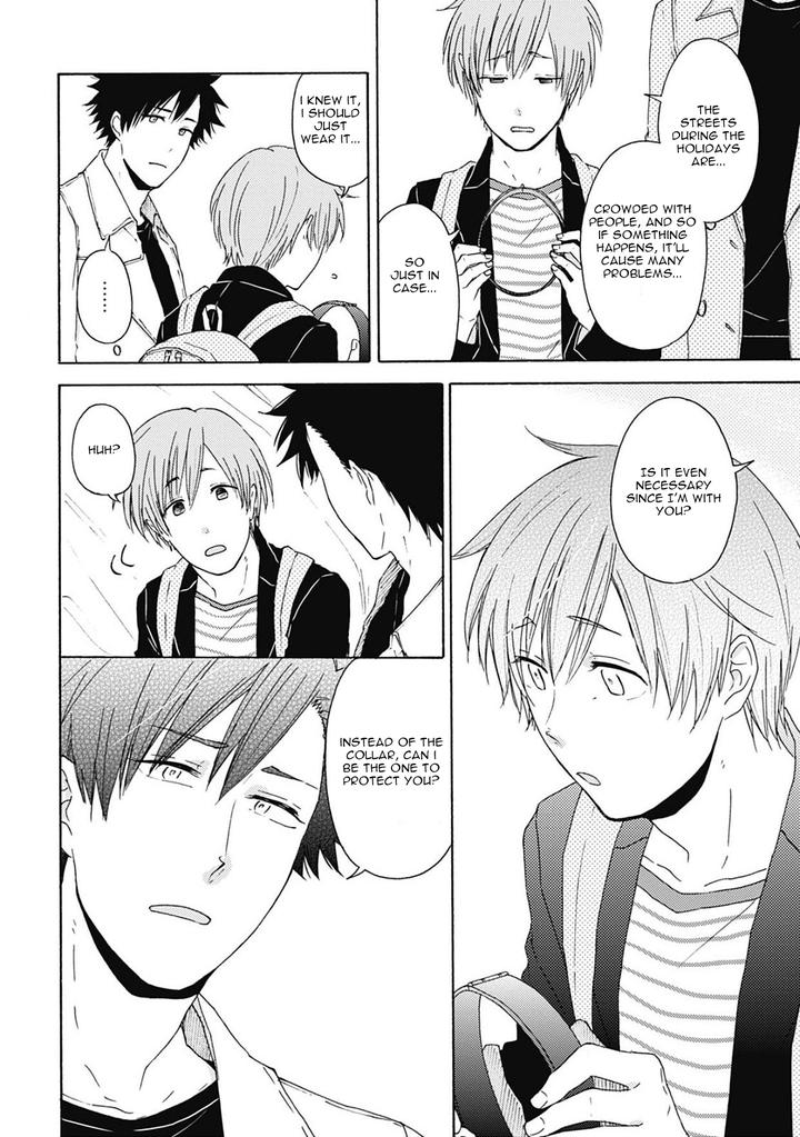 Joukakei Kareshi by Satomaru Mami [Eng] page 4