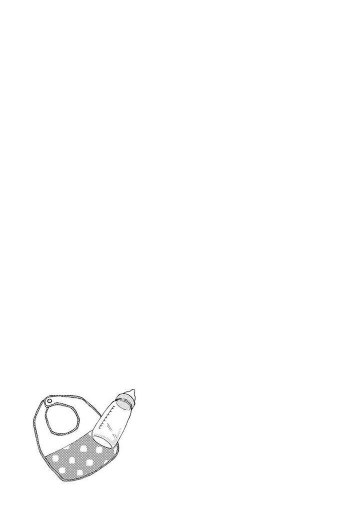 Joukakei Kareshi by Satomaru Mami [Eng] page 11