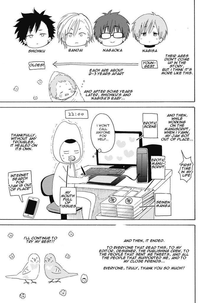 Joukakei Kareshi by Satomaru Mami [Eng] page 13