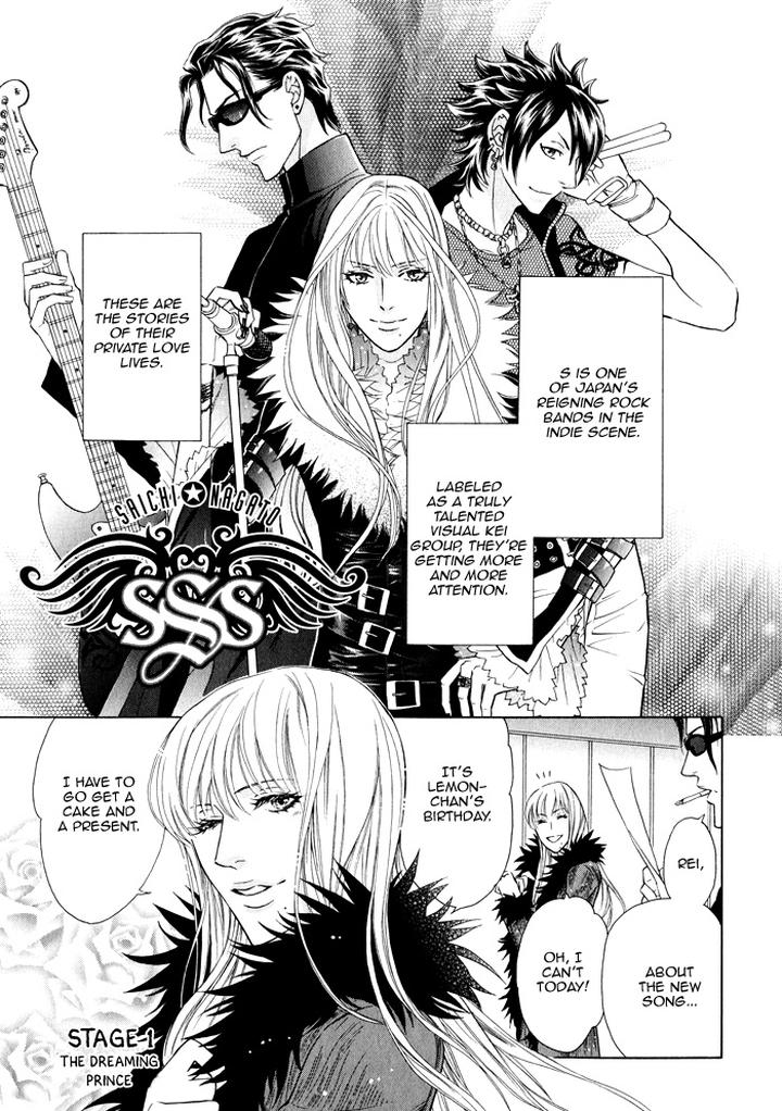 Kouun no Rihatsushi by NAGATO Saichi – Vol.01 [Eng] page 3