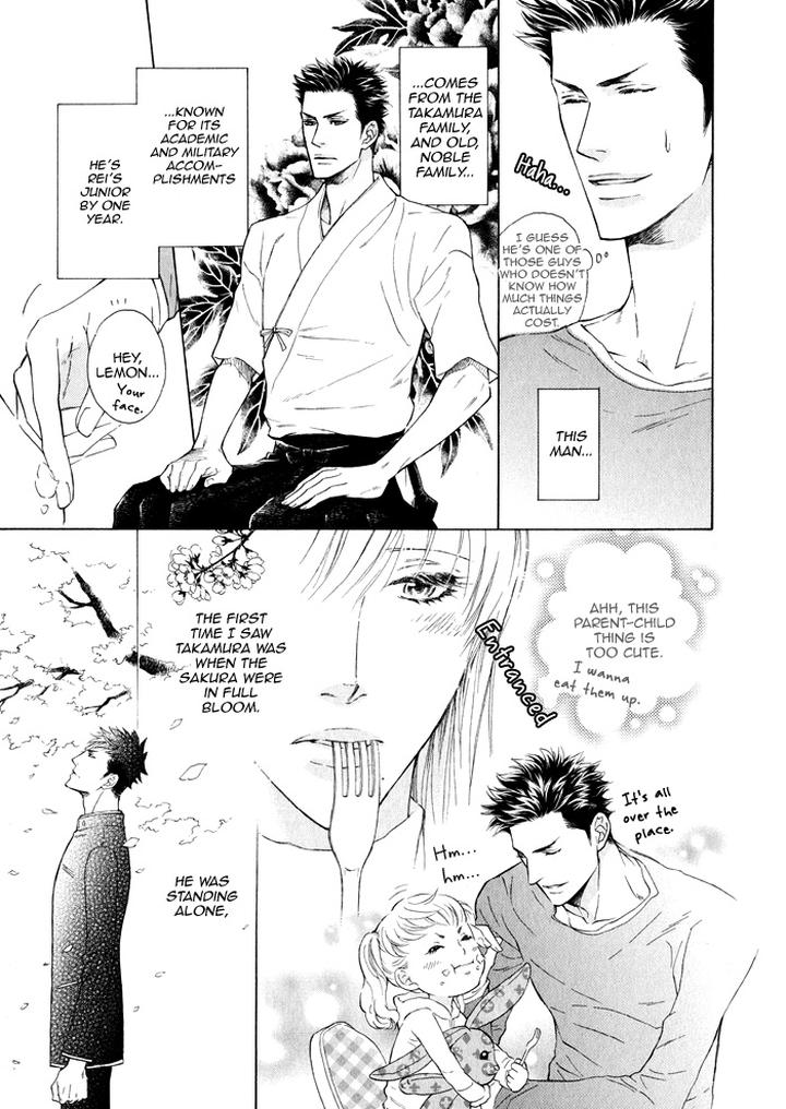 Kouun no Rihatsushi by NAGATO Saichi – Vol.01 [Eng] page 5