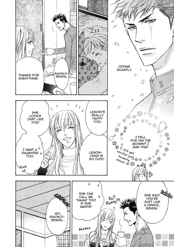 Kouun no Rihatsushi by NAGATO Saichi – Vol.01 [Eng] page 6