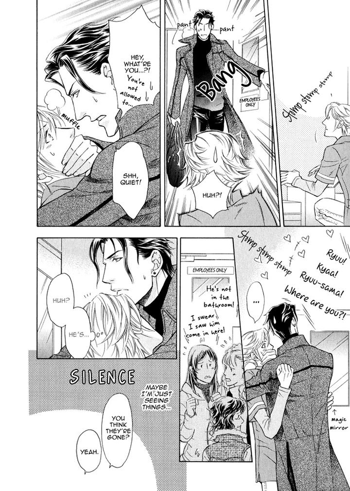 Kouun no Rihatsushi by NAGATO Saichi – Vol.01 [Eng] page 14