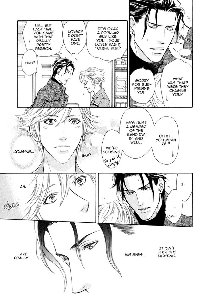 Kouun no Rihatsushi by NAGATO Saichi – Vol.01 [Eng] page 15