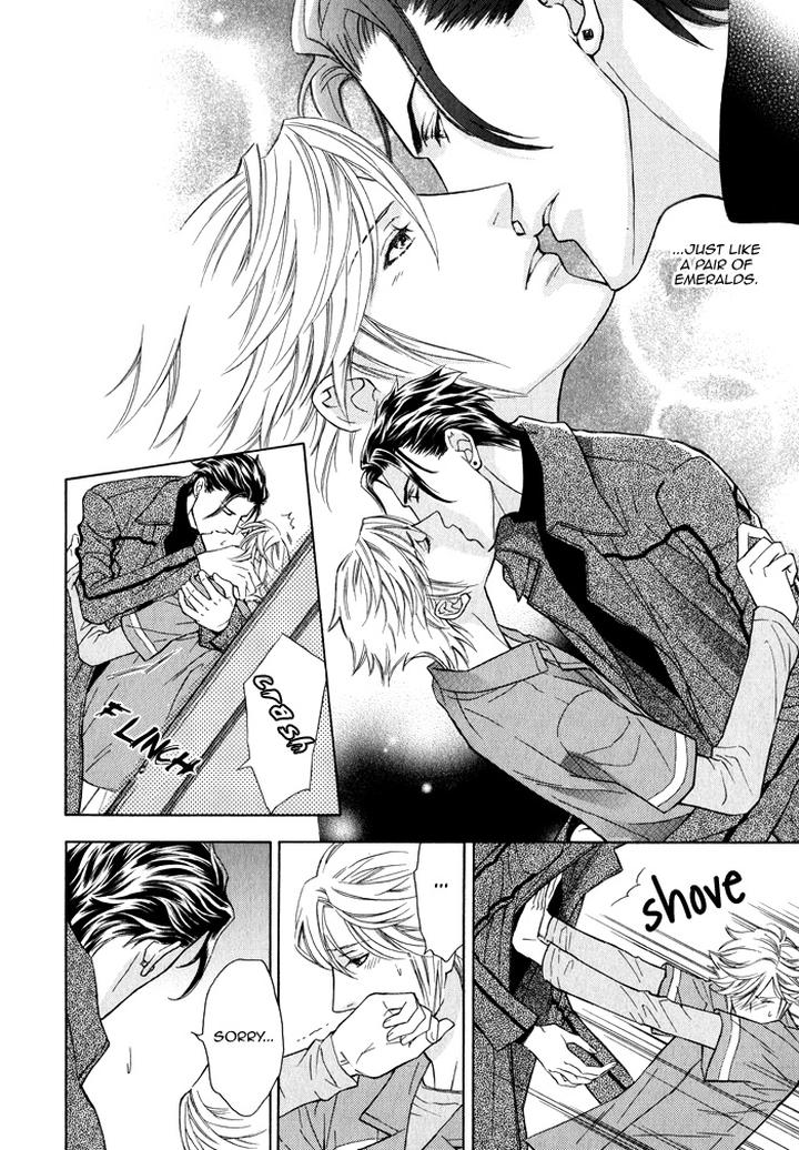 Kouun no Rihatsushi by NAGATO Saichi – Vol.01 [Eng] page 16